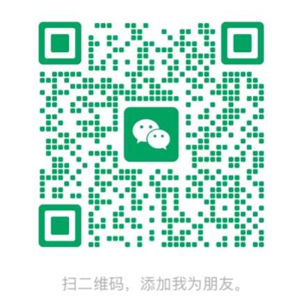 眉山金麦财税微信咨询二维码